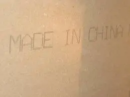 Chinese drywall marking on back of board